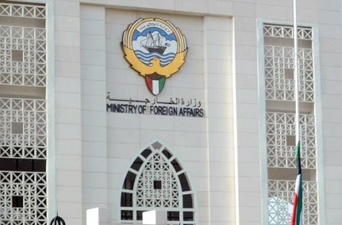 الكويت تدين تكرار العدوان الإيراني الآثم على أراضيها 