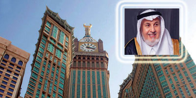 رؤية المملكة 2030 اهتمت بقطاع الأوقاف وتعظيم أثره التنموي والاقتصادي 
