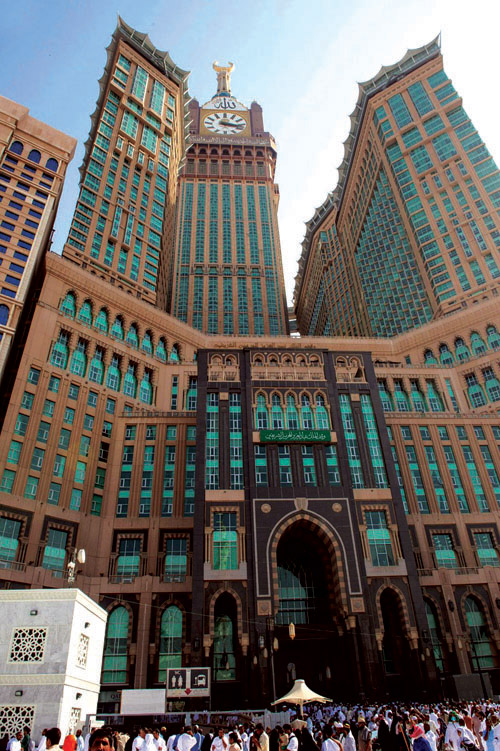 وقف الملك عبدالعزيز