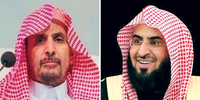موجز إخباري 