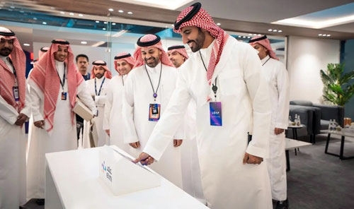اتحاد الغرف السعودية و«عِلم» يدشنان منصة «تجّار» لخدمات الغرف التجارية 