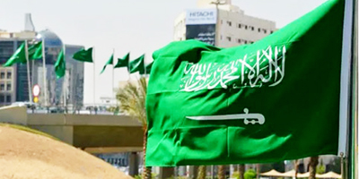 المملكة ضيف شرف معرض الصين الدولي للاستثمار والتجارة 2026 في شيامن 