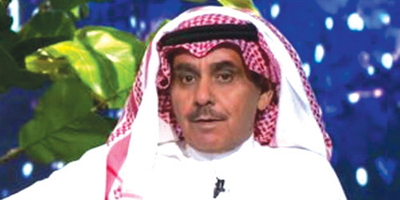 بصمة 