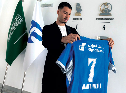 مارتينلي - الهلال