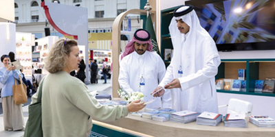 هل تفتح موسكو نافذة جديدة للكتاب السعودي؟ 