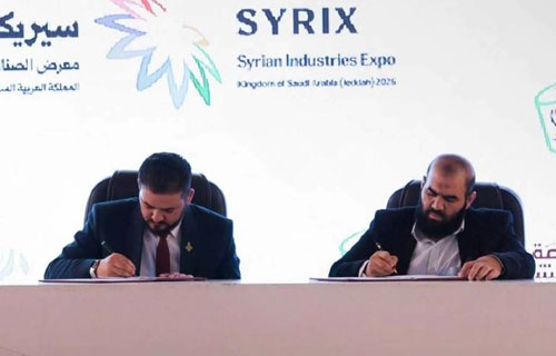 محافظة جدة تستضيف معرض «سيركس» للصناعات السورية 2026 النسخة الأولى 