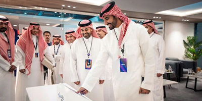 اتحاد الغرف السعودية و«عِلم» يدشنان منصة «تجّار» لخدمات الغرف التجارية 