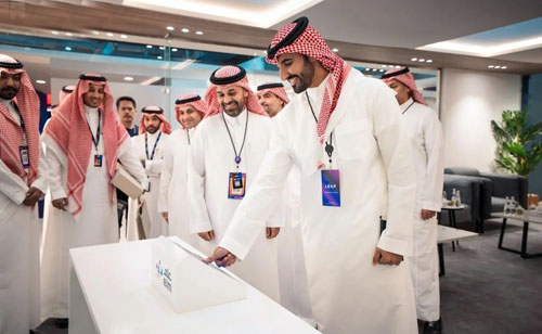 اتحاد الغرف السعودية و«عِلم» يدشنان منصة «تجّار» لخدمات الغرف التجارية 