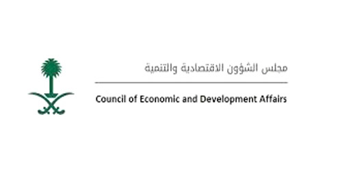 مجلس الشؤون الاقتصادية والتنمية يعقد اجتماعًا عبر الاتصال المرئي 