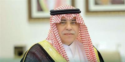 وزير التجارة يصدر قرارًا وزاريًّا بتعيين أعضاء مجلس إدارة غرفة تبوك 