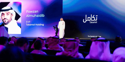 «تكامل» تطلق منتج «تزامن» لربط أنظمة المنشآت بمنصات سوق العمل وأتمتة الإجراءات 