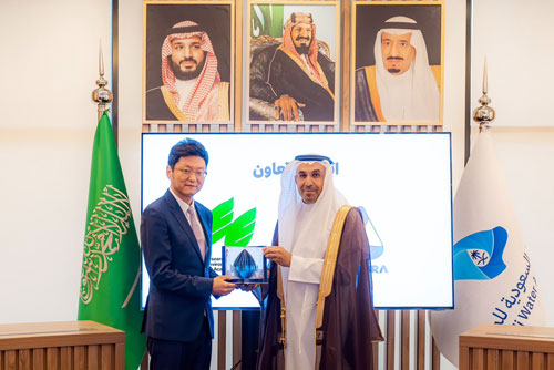 شراكة سعودية - صينية لتبادل منافع المختبرات والمقارّ البحثية في قطاع المياه والبيئة 