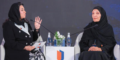 «حوار الأمن والتاريخ 2026» يستذكر المراحل التاريخية في بناء الوطن 