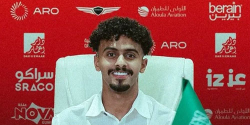 القادسية يضم العليوة قادماً من الخلود 
