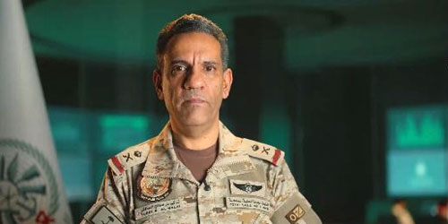 المالكي