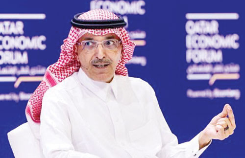  وزير المالية