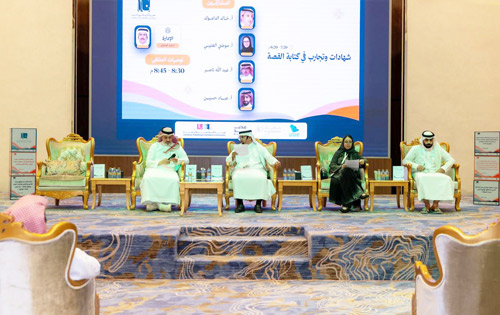«نالا» تفتح آفاقًا جديدة لتوثيق القصة السعودية ودراستها 