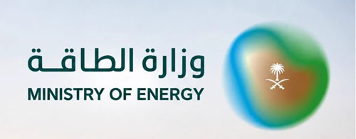 الطاقة: إيقاف خط أنابيب شرق - غرب احترازيًا 
