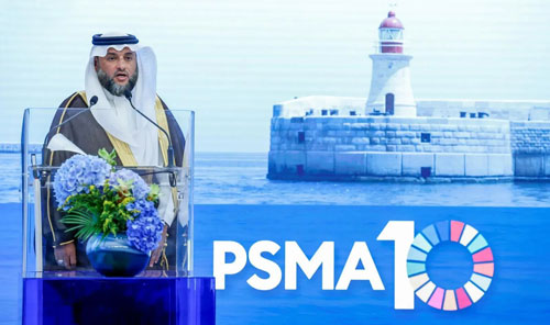المملكة تؤكد التزامها بدعم استدامة الموارد البحرية ومكافحة الصيد غير القانوني 