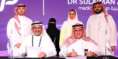 مجموعة الدكتور سليمان الحبيب الطبية تُوقع مذكرة تعاون مع الجمعية السعودية للصيدلة الإكلينيكية 