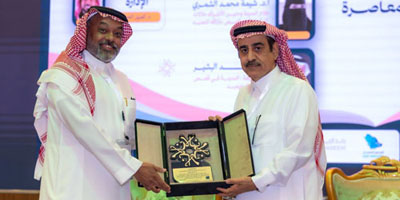 قراءة نقدية ضمن محور «تسريد المدينة في القصة القصيرة المعاصرة» بملتقى «نالا للسرد» 