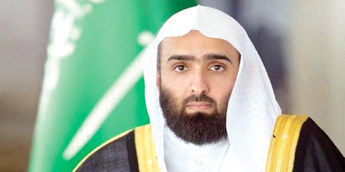 النائب العام