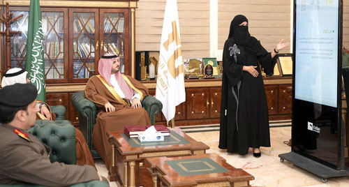 جانب من الزيارة