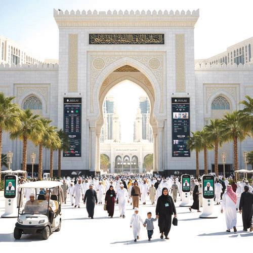 بوابة الملك سلمان
