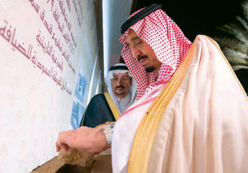 رؤية الملك سلمان تحول الدرعية إلى وجهة حضرية للتاريخ والثقافة والسياحة 