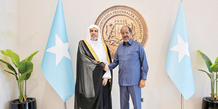 رئيس الصومال يستقبل الأمين العام لرابطة العالم الإسلامي 
