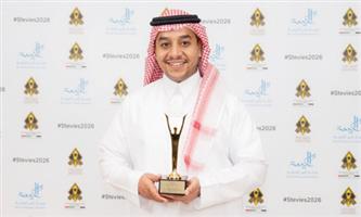 «هيئة الترفيه» تحصد الجائزة الذهبية في جوائز ستيفي الشرق الأوسط وشمال إفريقيا 2026 