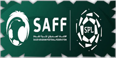 صح لسانك 