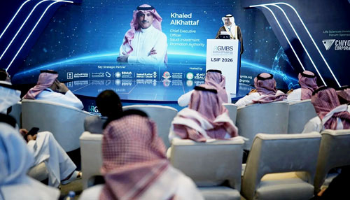 الرئيس التنفيذي لهيئة تسويق الاستثمار يفتتح منتدى الابتكار في علوم الحياة 
