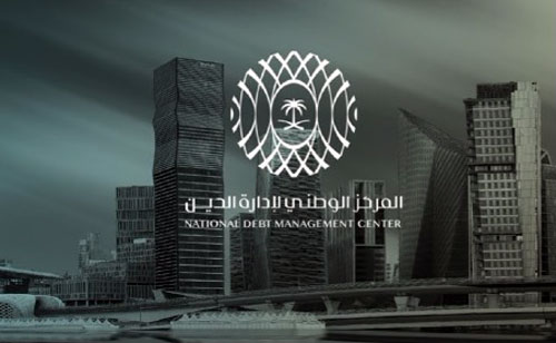 المركز الوطني لإدارة الدين يقفل طرح شهر سبتمبر بـ(1.640) مليار ريال 