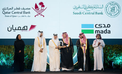 بدء قبول بطاقات عمليات الدفع الوطنية «مدى» في دولة قطر و«هميان» في المملكة 