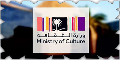 «الثقافة» تحصد 10 جوائز «ستيفي» في الابتكار والاستدامة 