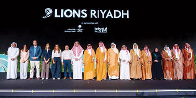 وزير الإعلام يعلن إطلاق «مهرجان ليونز الرياض» 