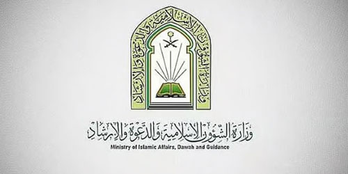 توقيع عقود صيانة لـ(804) مساجد وجوامع في عدد من المناطق 