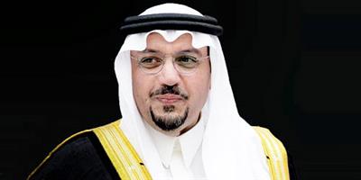 أميرنا المحبوب 