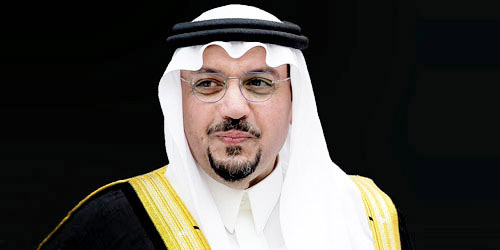 الامير الدكتور فيصل بن مشعل