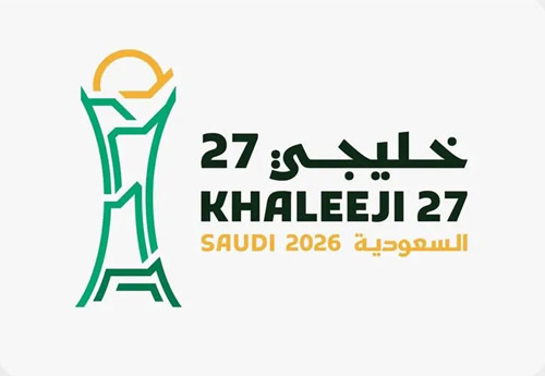 دليل إعلامي متكامل لـ«خليجي 27» 