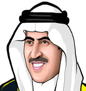 د. أحمد بن محمد السالم