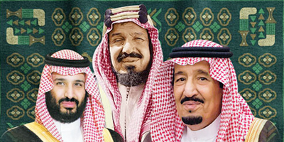المملكة تستحضر ملحمة التوحيد 