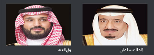 في لقاءات لـ«الجزيرة» مع المواطنين وضيوف الوطن: عزنا بطبعنا.. في وطن الخير والحب والسلام 