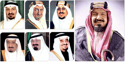 ملوك المملكة العربية السعودية الذين حملوا الراية بعد مرحلة التأسيس على يد الملك عبدالعزيز 