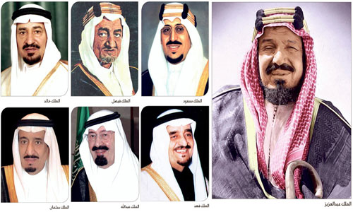في اليوم الوطني السعودي يستذكر الوطن بكل فخر: 