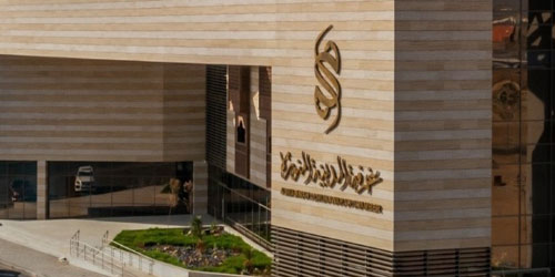 غرفة المدينة المنورة تستعرض فرص الاستثمار في سلاسل القيمة الزراعية بالعلا 