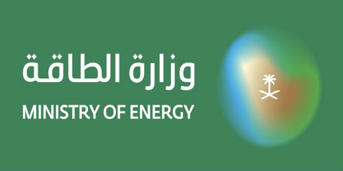 مفندة ما ذكره وزير النفط العراقي 