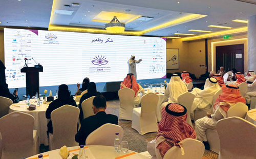 200 خبير وصانع قرار يستشرفون مستقبل التدريب في ملتقى الشرقية بالخبر 