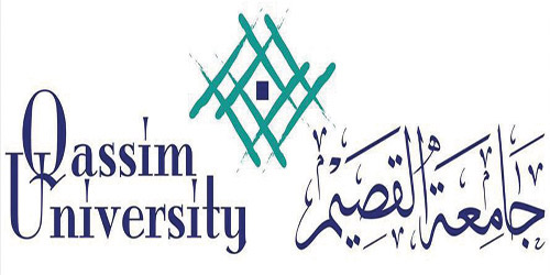 جامعة القصيم تقيم ندوة «الذكاء الاصطناعي بين التمكين والحوكمة» 